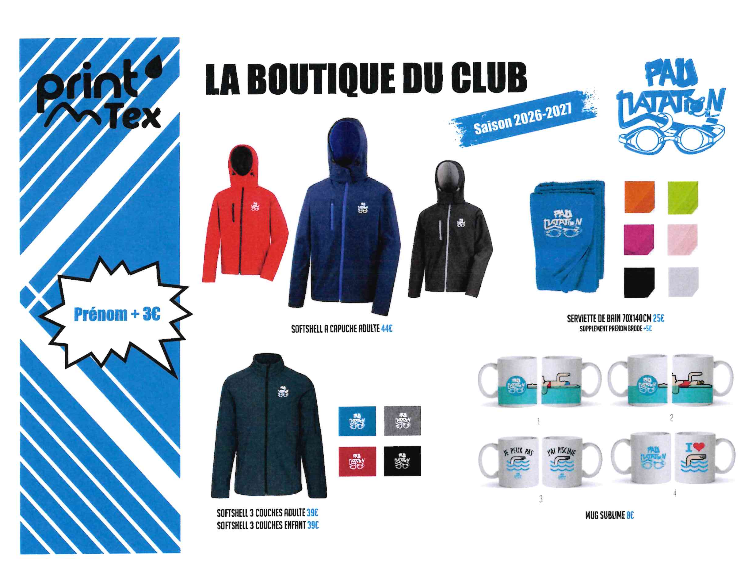 boutique_3